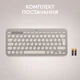 Клавіатура бездротова Logitech K380 Multi-Device Bluetooth UA Sand (920-011165) - зображення 9