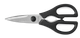 Ножиці кухонні Wüsthof KITCHEN SHEARS, 21 см, чорні (1049594907) - изображение 1