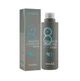 Маска Masil для профессионального восстановления поврежденных волос 8 seconds salon liquid hair mask 100 мл 8809744060279 - изображение 1