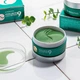 Успокаивающие гидрогелевые патчи Medi-Peel с пептидами Hyaluron Cica Peptide 9 Ampoule Eye Patch 60 шт 8809409343648 - изображение 2