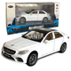 Игрушечная машинка металлическая Mercedes-Bens C260L (Мерседес-Бенц ) «АвтоЕксперт», белая, батар., свет, звук, откр.двери, инерция, от 3 лет, 15*7*5 (DL-47020) - изображение 1
