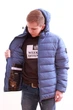 Куртка чоловіча Weekend Offender La Guardia Deep Blue розмір L - зображення 4