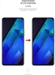 Гідрогелева плівка ArmorStandart Anti-Blue для смартфона Infinix Note 12 4G (X663D) Transparent (ARM64590) - зображення 2