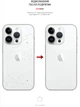 Захисна плівка на задню панель для смартфона Apple iPhone 14 Pro Max ArmorStandart Carbone Silver (ARM64970) - зображення 2