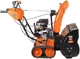 Снегоуборщик Sequoia бензиновый SST7067LCT-TRACK - изображение 3