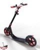 Самокат Globber ONE NL 230 ULTIMATE Красный (sa-18239) - изображение 6