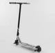 Трюковой самокат Best Scooter "SIMBIOTE" HIC 120 Серый (sa-22421) - изображение 4