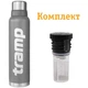 Комплект Tramp Термос 1,6 л сірий TRC-029-grey + Пробка для термосів Expedition UTRA-287 - изображение 1