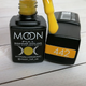 Гель-лак MOON FULL Breeze color №442, 8мл - изображение 3