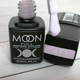 Гель-лак MOON FULL Breeze color №411, 8мл - изображение 3