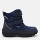 Детские зимние ботинки для мальчика Kangaroos 18954-4095-30 30 Dk Флот/Флот (4066539124118) - изображение 1