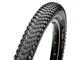 Покришка на велосипед 29"x2.40" Maxxis Ikon (61-622) складана MaxxSpeed/EXO/TR TPI120 - изображение 1