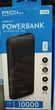 Внешний аккумулятор ACL PW-08 10000mAh Черный - изображение 2