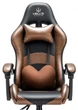 Компьютерное геймерское кресло Hell's Chair Rainbow BROWN - изображение 9