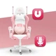 Компьютерное геймерское кресло Hell's Chair Rainbow PINK-WHITE - изображение 7