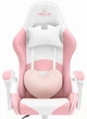 Компьютерное геймерское кресло Hell's Chair Rainbow PINK-WHITE - изображение 12