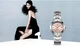 Женские наручные часы Casio LTP-1241D-4A3 Серебро\Персик - изображение 4