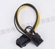 Перехідник для відеокарти 6 -> 8 pin 18AWG 22 см PCI-E кабель GPU (534519808-1) Чорно-жовтий - зображення 1