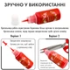 Барвники для епоксидної смоли світлопрозорі рідкі 15 кольорів по 10 мл. SKOVEN - зображення 2