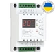 Терморегулятор 2-зонный цифровой terneo k2, на din-рейку 2x16 А, для теплого пола - изображение 1