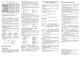 Терморегулятор 2-зонный цифровой terneo k2, на din-рейку 2x16 А, для теплого пола - изображение 4