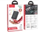 Power Bank Hoco Q3 Mayflower PD20W + QC3.0 (10000mAh) - Black - зображення 3