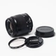 Об'єктив Canon Zoom Lens EF 35-80mm f/4-5.6 III (7106971A) Б/В - изображение 7