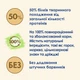 Сухий корм CAT CHOW Sterilised для дорослих котів після стерилізації з індичкою 15 кг - изображение 4