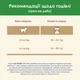 Сухой корм для кошек Purina Cat Chow Sterilized Turkey с индейкой 1.5 кг (7613287329516) - изображение 10