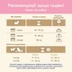 Сухой корм для котят Purina Cat Chow Kitten с курицей 15 кг (5997204514028) - изображение 10