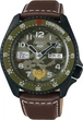 Мужские часы Seiko SRPF21K1 5 x STREET FIGHTER V Guile Limited Edition - изображение 1