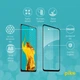 Защитное стекло для смартфона Poco M5S Piko 9H Black (1283126545160) - изображение 3