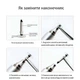 Комплект змінних наконечників Transparent Disc Tip для стилусів Galeo Precision Pen (3 шт.) - изображение 2