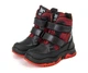 Ботинки Kidmen 5005(15)(31-36) Красный 32 - изображение 4