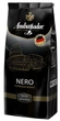 Кава в зернах Ambassador Nero 1 кг - зображення 2