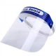 Лицьовий екран із тонкого пластику Face Shield (10шт/упаковка) гнучкий товщиною 0,5 мм - зображення 1