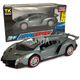Игрушечная машинка металлическая Lamborghini (Ламборгини ) "АвтоЕксперт", серебро, свет, звук, инерция, 81322 - изображение 1
