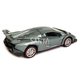 Игрушечная машинка металлическая Lamborghini (Ламборгини ) "АвтоЕксперт", серебро, свет, звук, инерция, 81322 - изображение 5