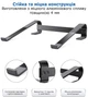 Подставка для ноутбука MacBook Air Pro DDC Laptop Stand Black (LT-03) - изображение 3