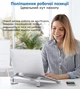Подставка для ноутбука MacBook Air Pro DDC Laptop Stand Silver (LT-02) - изображение 6
