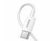 Кабель Baseus Superior Series Fast Charging Data Cable Type-C to iP PD 20W 0.25m White - зображення 3