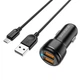 Автомобільний зарядний пристрій BOROFONE BZ17 Core dual port QC3.0 car charger set(Micro) 18W - зображення 2
