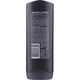 Гель для душу Dove Men+Care Чистота та комфорт 250 мл (8717644627624) - зображення 2