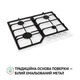 Варочная поверхность газовая на металле Perfelli HGM 61424 WH - изображение 3