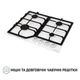 Варочная поверхность газовая на металле Perfelli HGM 61424 WH - изображение 4