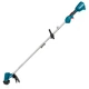 Аккумуляторная коса Makita DUR192LZ (без АКБ и ЗУ) - изображение 1