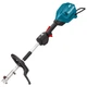 Акумуляторний багатофункціональний інструмент Makita XGT 40 V MAX UX01GZ01 із насадкою-косою EM404MP без акб і з/п (UX01GZ01) - зображення 4