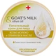 Живильний крем "Козине молоко та оливкова олія" - Belle Jardin Cream Goat’s Milk & Olive Oil 200ml (588695-20038) - изображение 1