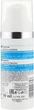 Крем под глаза с витамином А - Bielenda Professional Eye Program Eye Cream SPF 15 50ml (516523-6794) - изображение 2