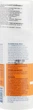 Крем для лица с облепихой для жирной и комбинированной кожи - Celenes Sea Buckthorn Balancing Facial Cream Oily and Combination Skin 50ml (781145-18322) - изображение 2